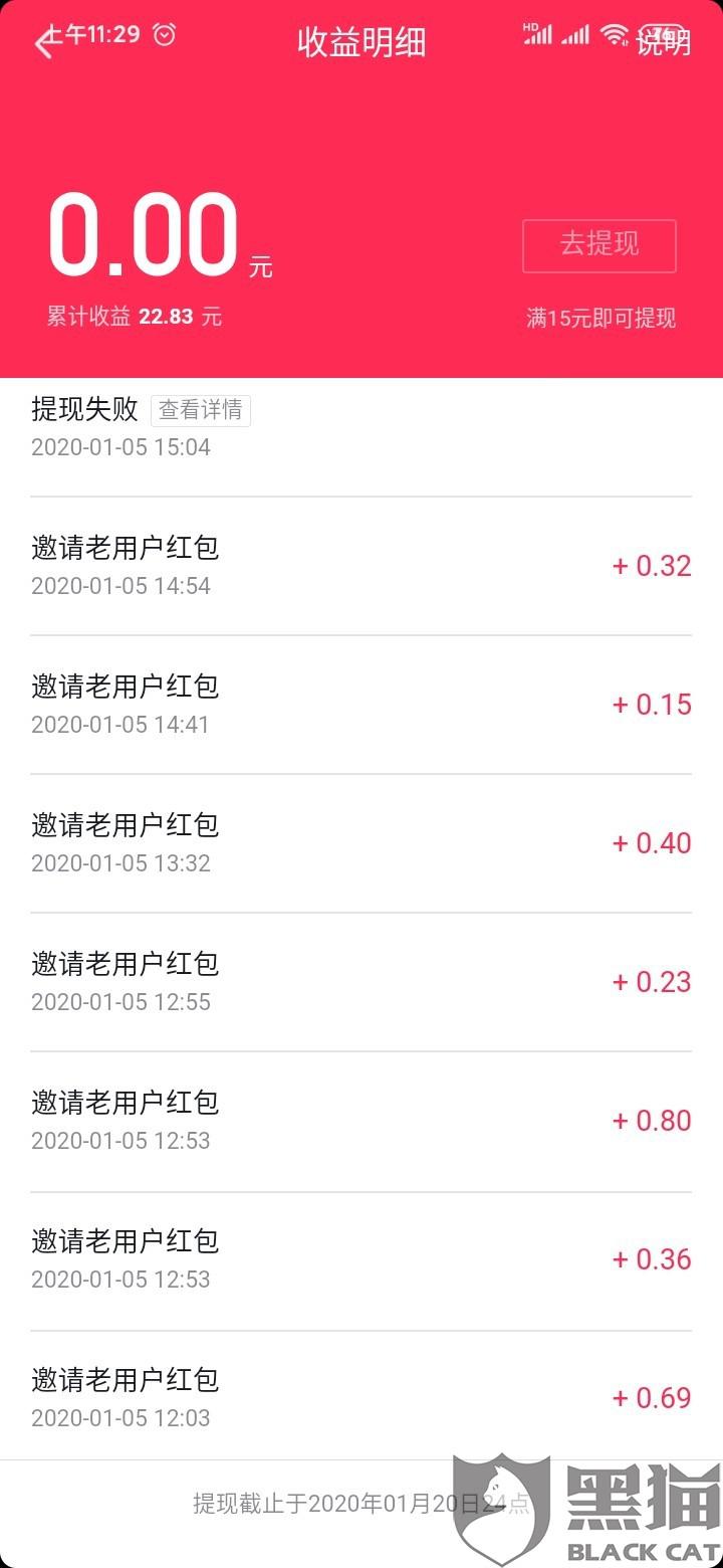 如何通过有效经营提升抖音粉丝数?