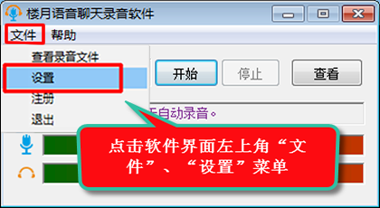 如何用电脑刷播放量,让你的内容快速获得关注