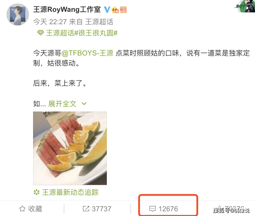 西瓜视频多久会涨粉丝？揭秘涨粉秘籍，助你快速积累粉丝！