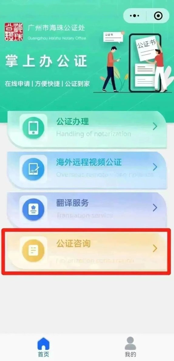 西瓜视频多久会涨粉丝？揭秘涨粉秘籍，助你快速积累粉丝！