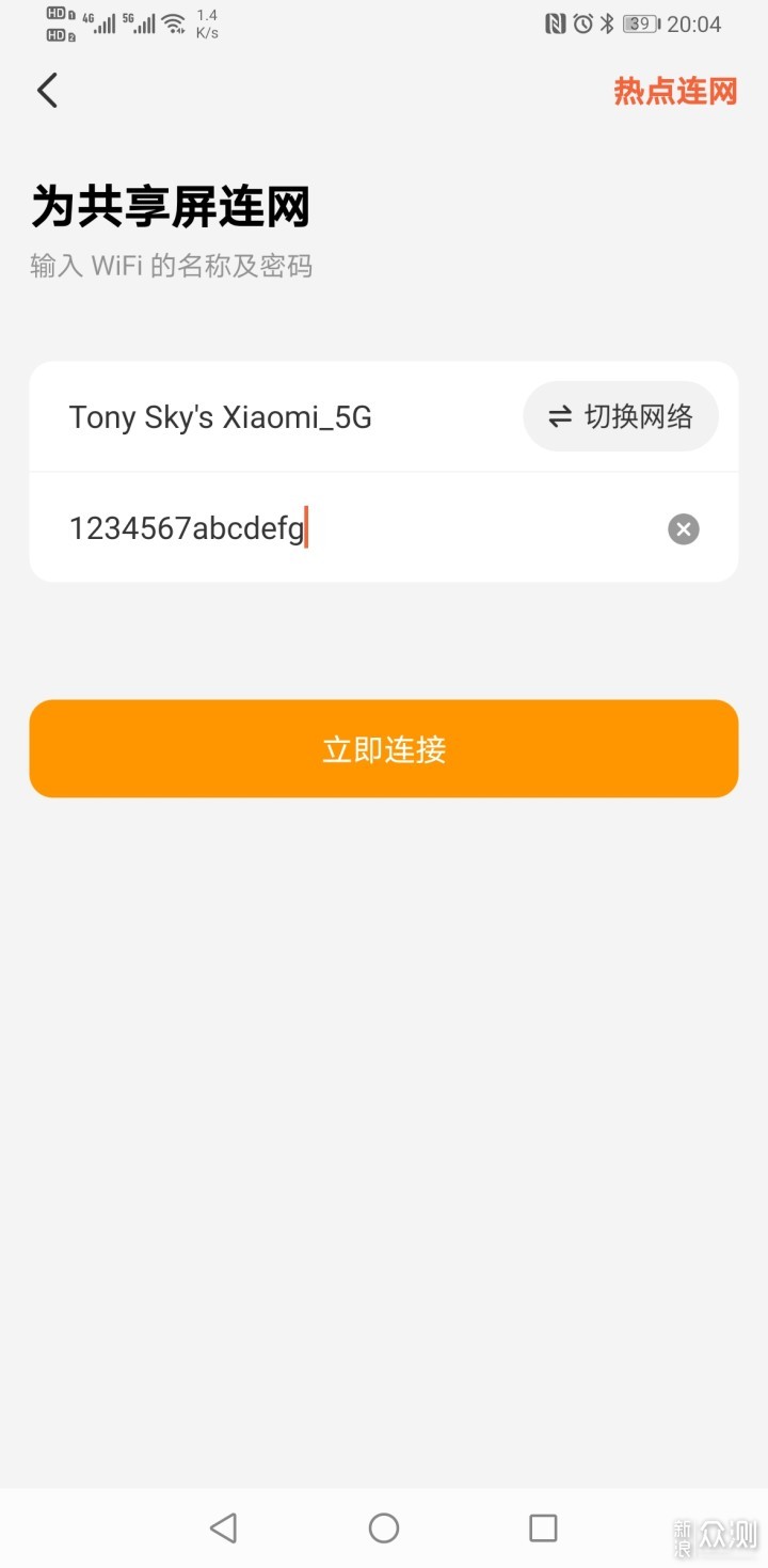 懂车帝赚钱如何发视频:快速打造汽车领域的赚钱利器