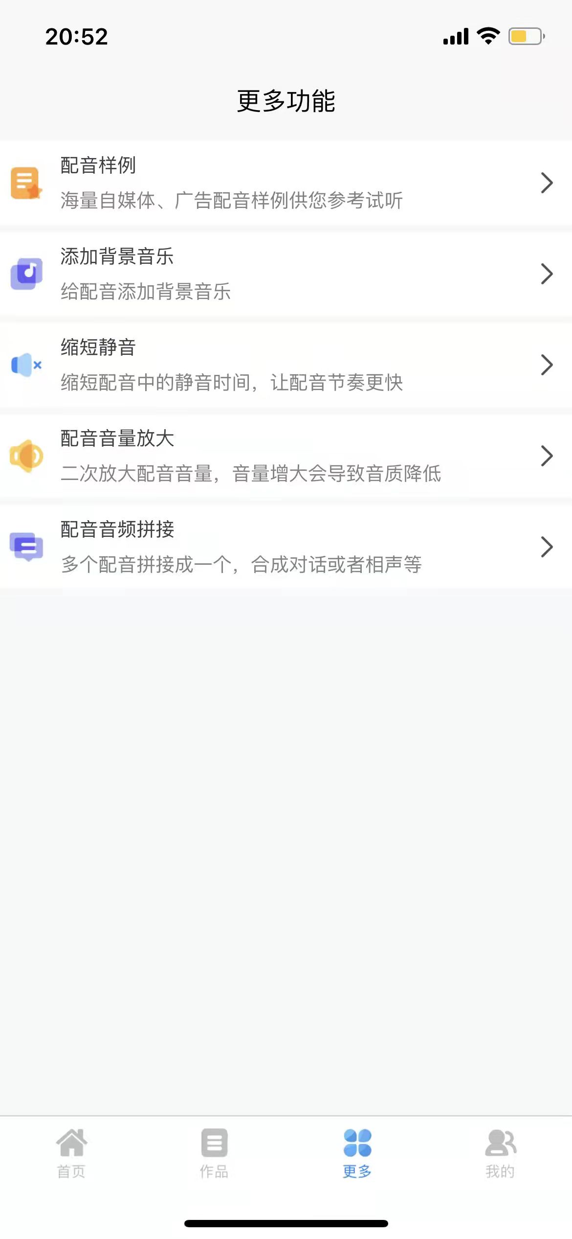 视频要发多久涨粉丝呢?揭秘短视频涨粉的秘诀
