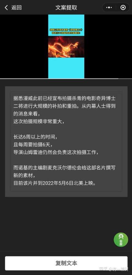 抖音报告哪里痛？揭秘短视频平台的痛点与未来发展