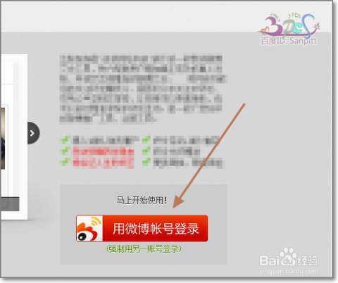 如何通过互粉涨1万粉丝?揭秘最快的增长方法