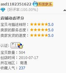 新人想涨一千粉丝要多久?揭秘快速增长秘诀