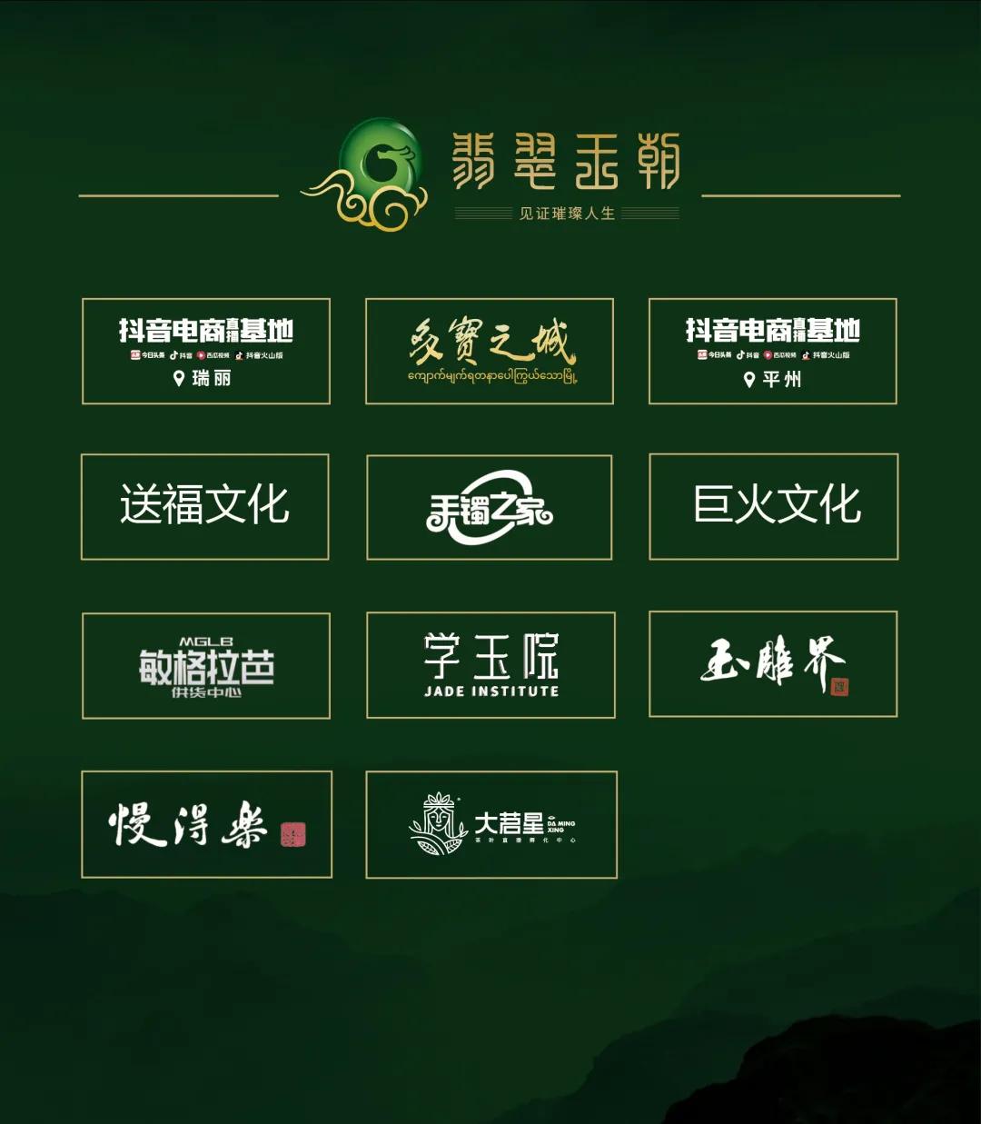 去哪里投诉抖音商家？全方位解答你的疑惑！