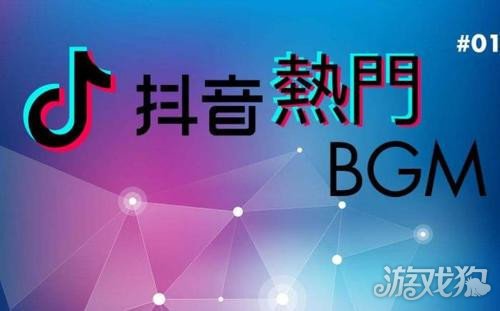 如何快速让抖音粉丝涨上去?最实用的提升策略!