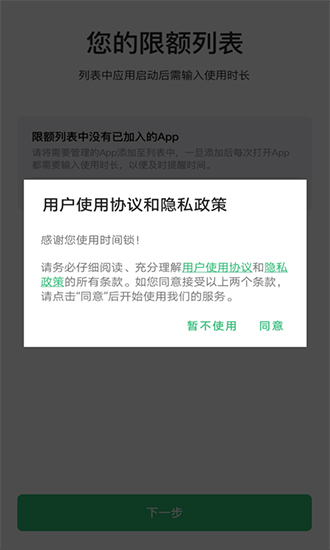 如何在短时间内涨粉丝二千?从0到2000粉丝的快速增长秘诀
