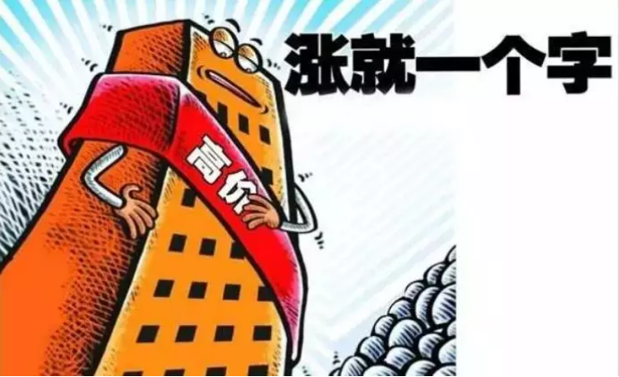 每涨一个粉丝需要多久才能赚钱?