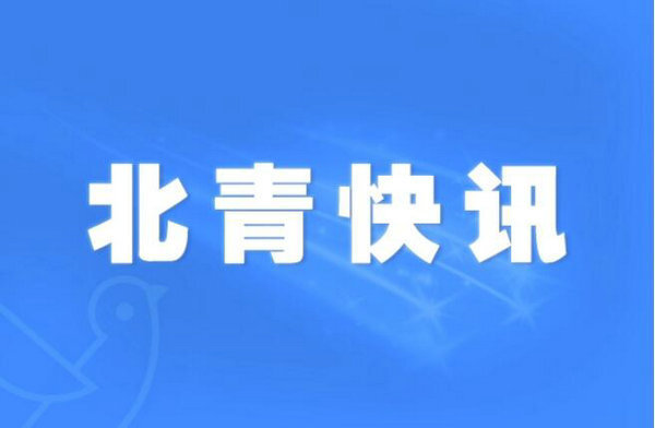 如何提高网易云音乐播放量?让你的歌曲更受欢迎!