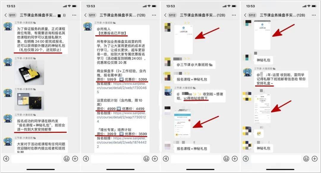 一条视频涨2万粉丝要多久?揭秘短视频涨粉的秘诀!
