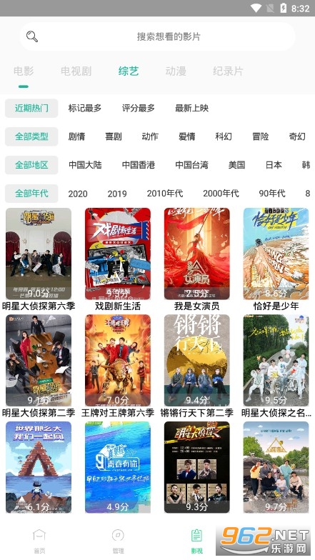 如何快速提升电影播放量?掌握这几招,轻松突破!