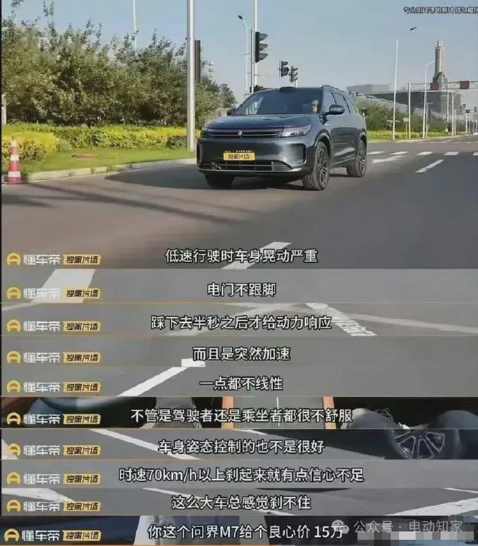 如何在懂车帝上轻松搜索到心仪的汽车视频？