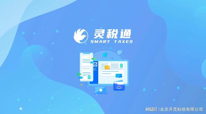 投豆荚多久涨粉丝最多?揭秘平台成长的神奇秘诀
