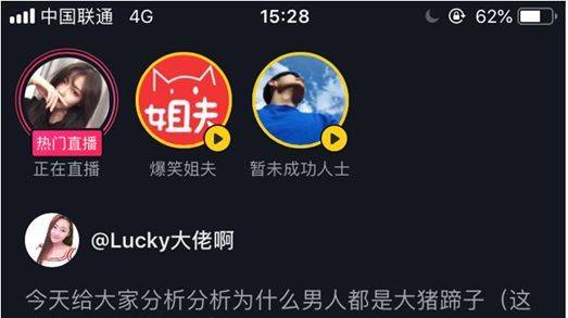 拍抖音按哪里,轻松搞定短视频制作!