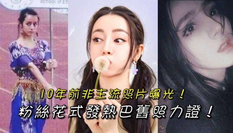 如何在短时间内积累1000个粉丝?快速涨粉的秘密大揭秘