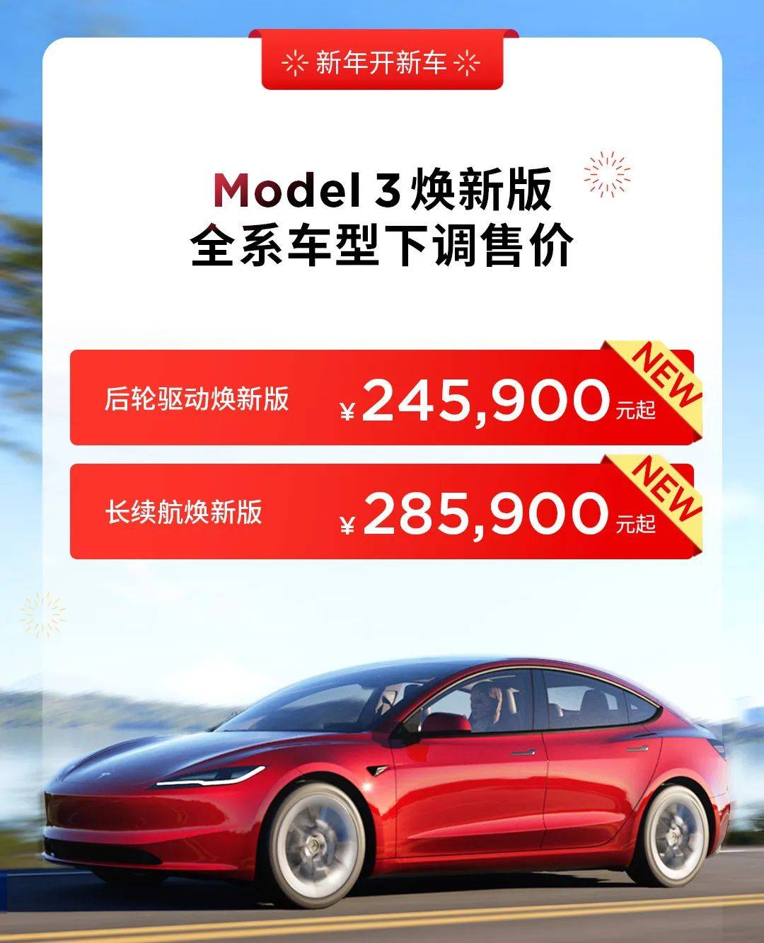如何在视频中加入懂车帝,让汽车内容更具吸引力