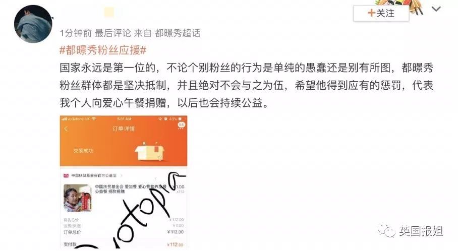 做博主多久涨粉丝比较快?揭秘快速积累粉丝的秘密