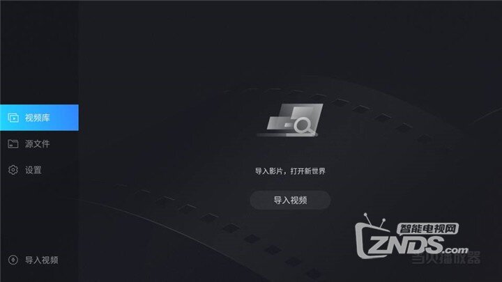 刷视频怎么继续播放?让你永不停止的视频体验