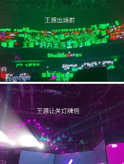 粉丝灯牌多久涨一级?揭开提升速度与技巧的秘密