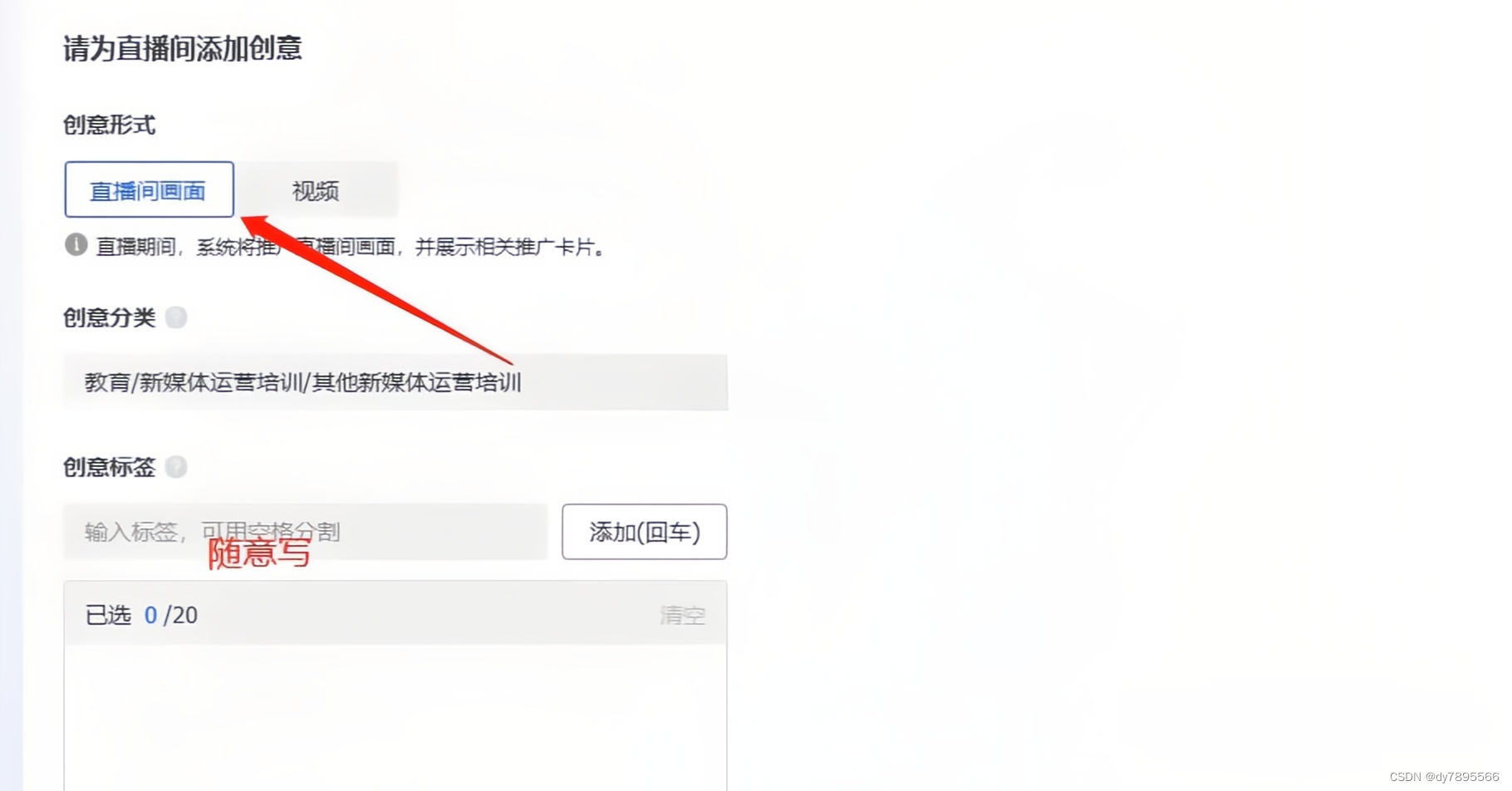 如何精准掌握抖音涨粉丝的最佳时间段？