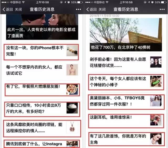 如何在头条平台快速涨粉？一个月突破一千粉丝的实战指南