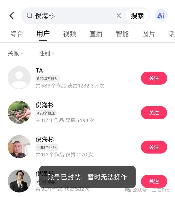 抖音涨粉丝上线要多久？揭秘涨粉秘籍，助你快速吸引粉丝！