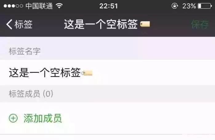 涨一千粉丝要多久？揭秘快速增长粉丝的秘诀
