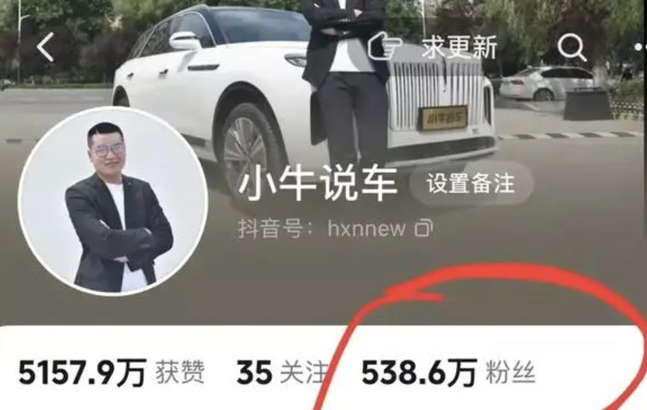 抖音哪里画车？揭秘火爆的创作秘诀