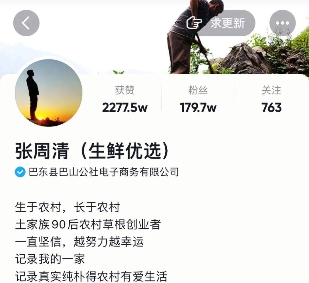 抖音赞在哪里点?让你的短视频瞬间爆红的秘密