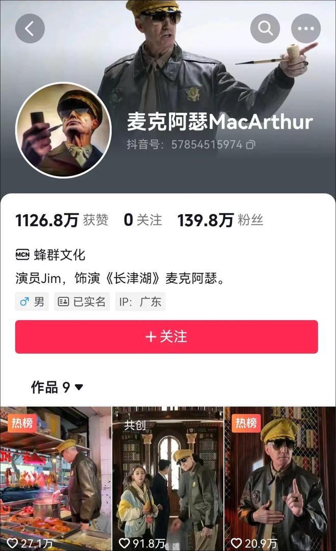 互粉涨1万粉丝要多久才能涨粉?