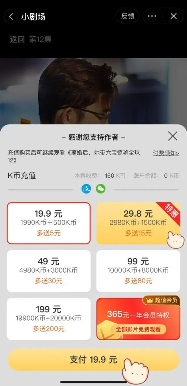 抖音快手哪里用户最多？揭秘最火平台背后的秘密