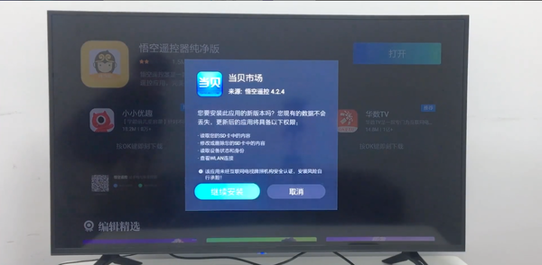 网易云刷播放器怎么弄?轻松提升音乐体验,畅享无限乐趣!