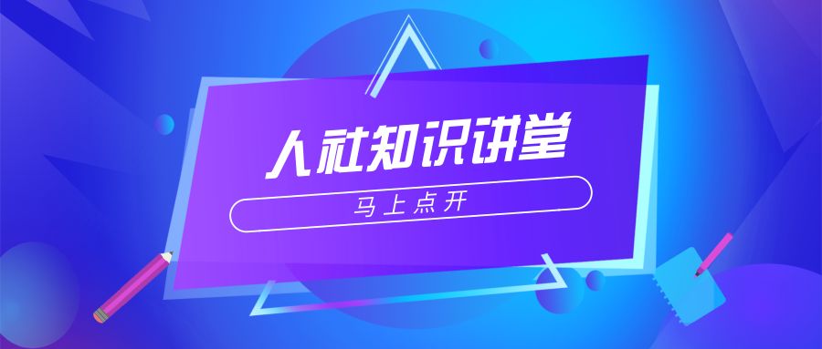新号涨10万粉丝要多久?快速成长的秘诀大揭秘!