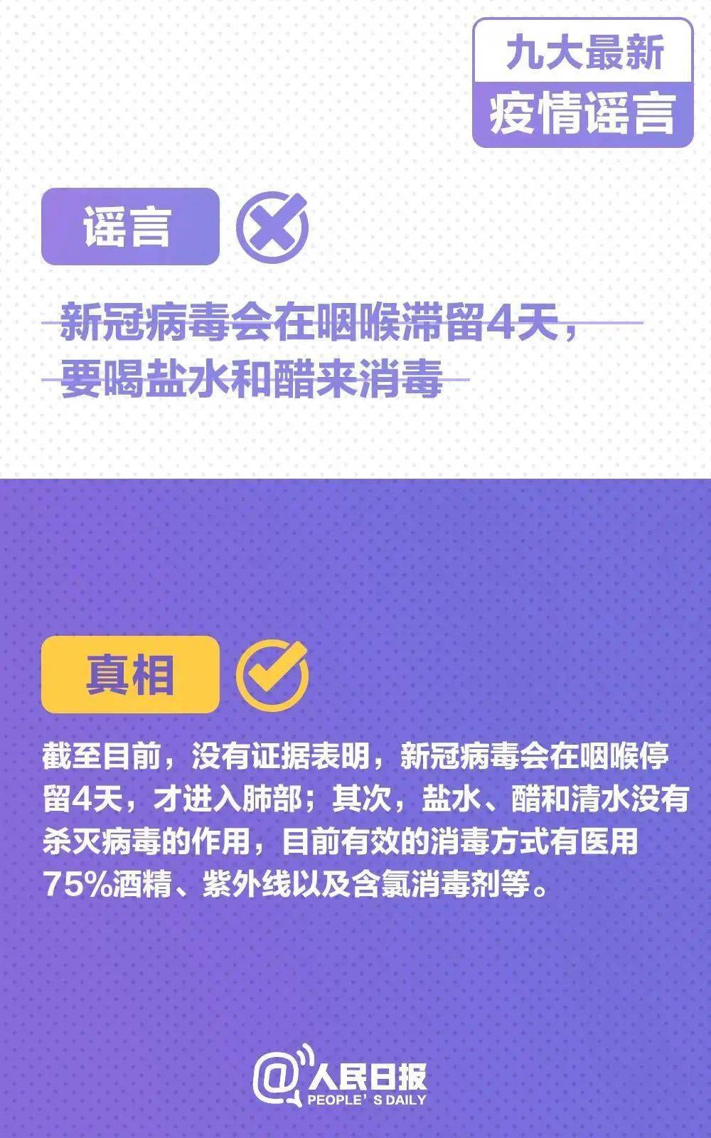 新号涨10万粉丝要多久?快速成长的秘诀大揭秘!