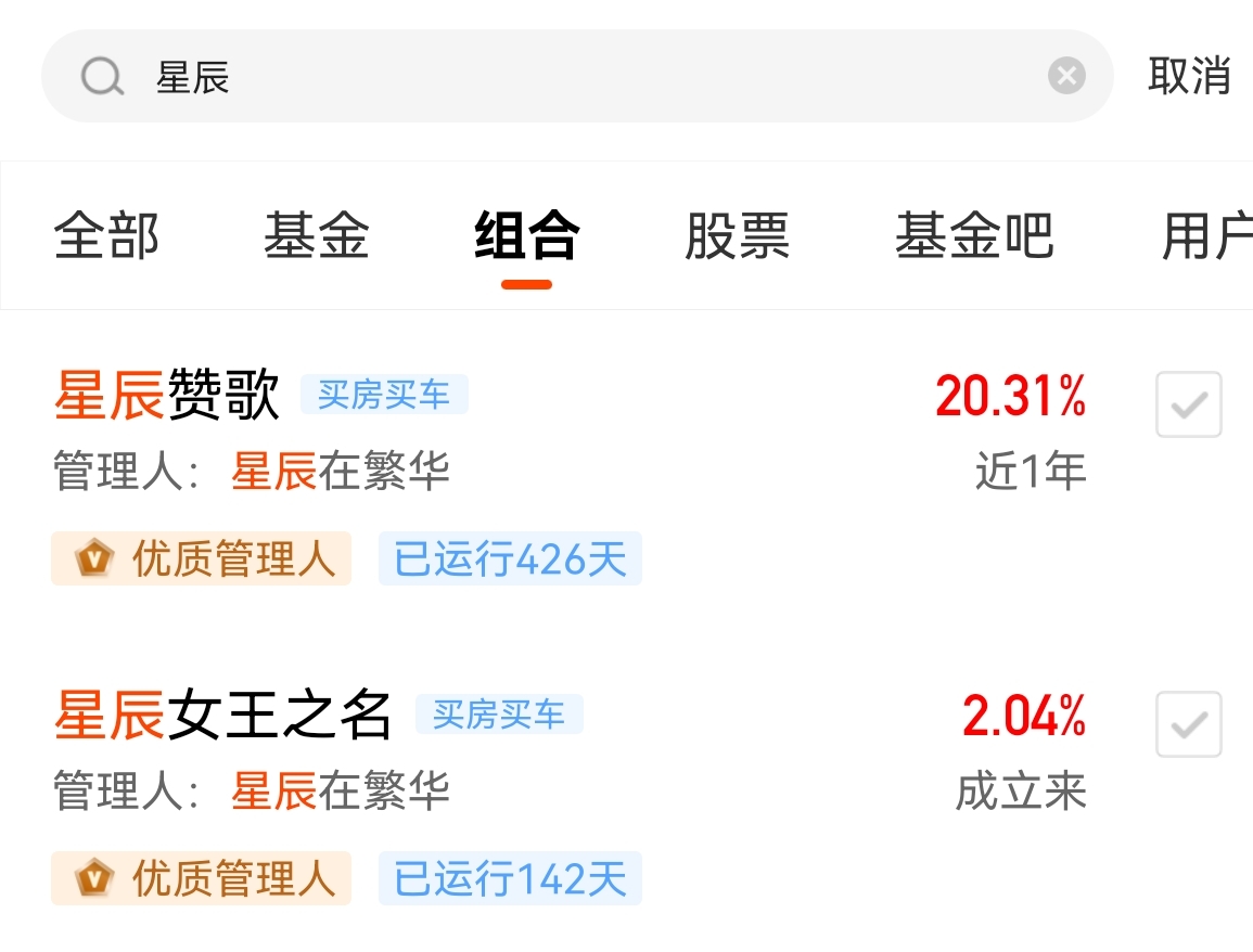 新号涨10万粉丝要多久?快速成长的秘诀大揭秘!