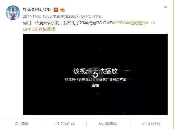 怎么刷播放量腾讯？揭秘提升播放量的秘密技巧