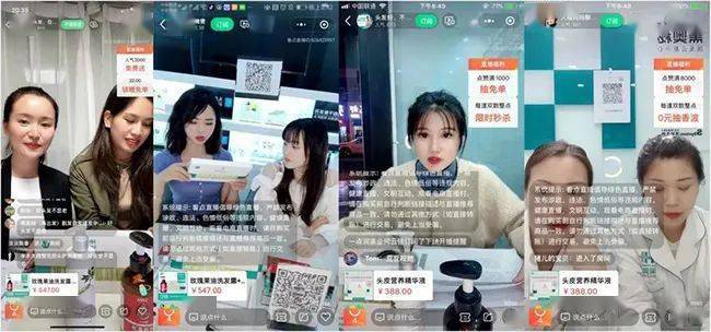 直播间多久才会涨粉丝？揭开直播带货背后的秘密！