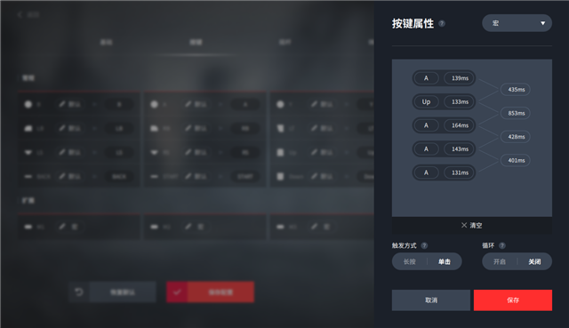 手机怎么刷快手播放:提升观看体验,掌握刷量技巧