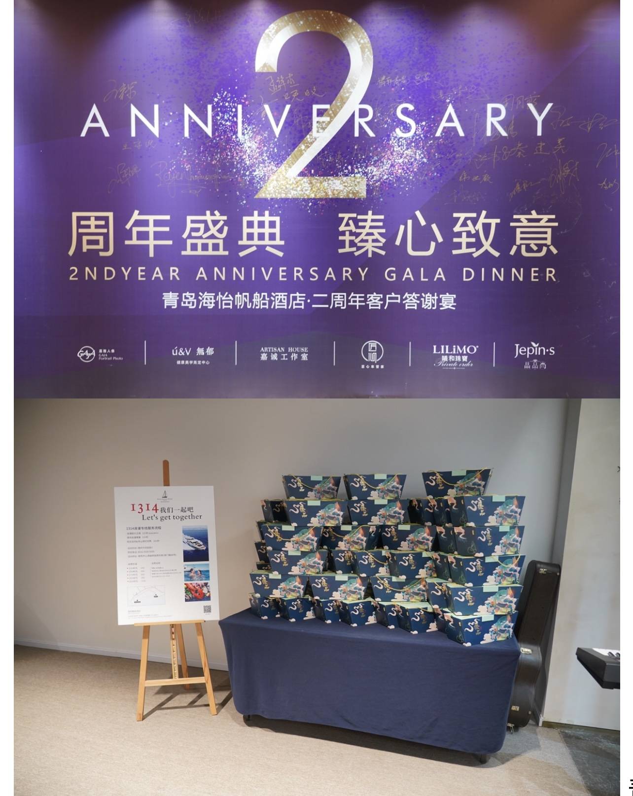 如何在懂车帝拍摄豪车视频,赢得观众的青睐