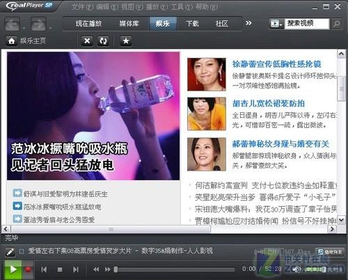 如何轻松刷天意视频播放,带你玩转视频平台