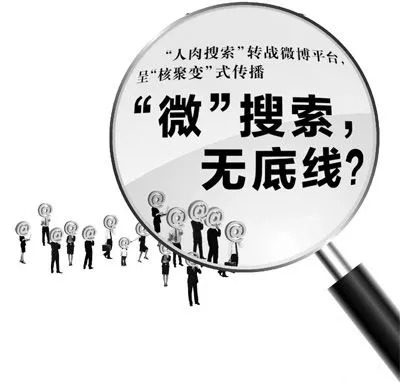 一千粉丝要涨多久才能涨？揭秘快速增长的秘诀