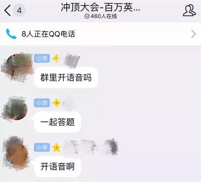 抖音哪里薅羊毛?揭秘那些你不能错过的“羊毛”福利!