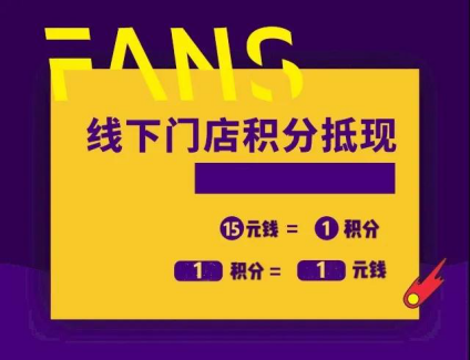 官方涨新粉丝要多久才能升级?解密粉丝增长背后的秘诀!