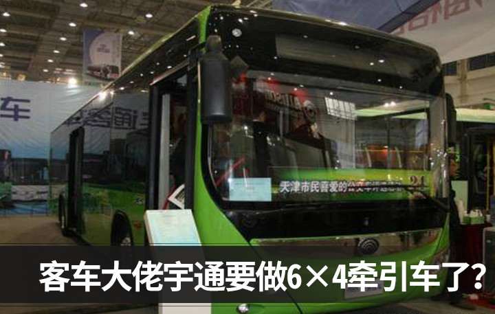 发视频如何连接懂车帝,助力汽车行业新风潮