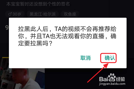 如何通过抖音涨粉丝，素人需要多久才能成功？