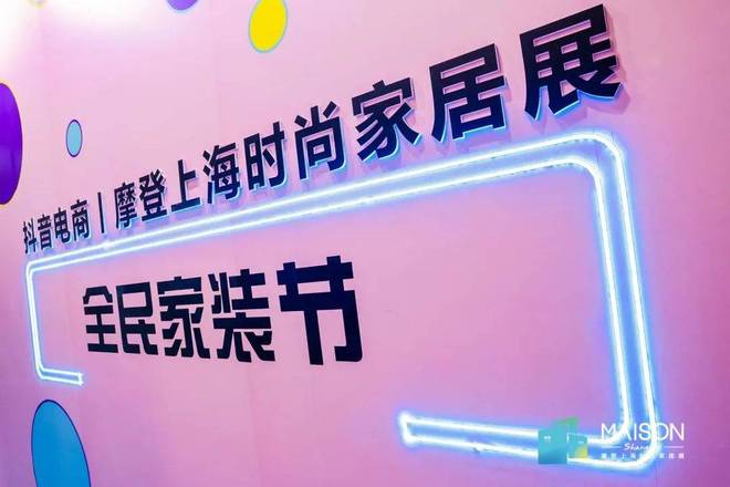 如何打造一个完美的抖音主页图文?这几招让你的主页瞬间吸睛!