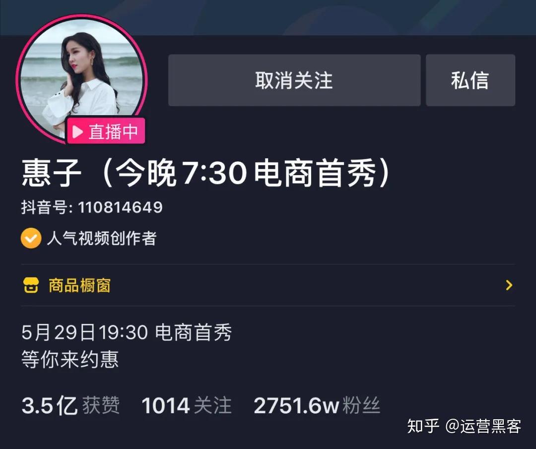 如何在抖音中轻松添加懂车帝文章,让你的车主生活更精彩