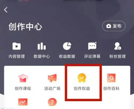 如何刷西瓜视频播放量,轻松提升曝光率!