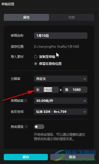 如何提高视频播放量?从技巧到策略,一步步助你突破百万播放!